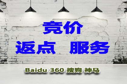 社交电商如何借助信息流代理提升用户体验